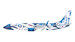 Boeing 737-800 Alaska Airlines "Xat Kwani" (Salmon People) N559AS 