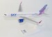Airbus A320neo Sky Express SX-IOG 222826
